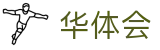华体会 - hth官方网站 - 赛事互娱平台及热门聚合