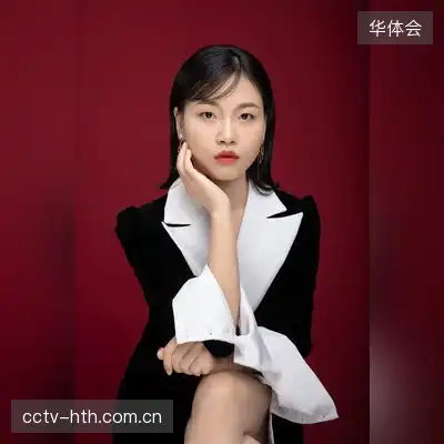 金春茜