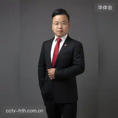 张勇